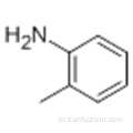 o- 톨 루이 딘 CAS 95-53-4